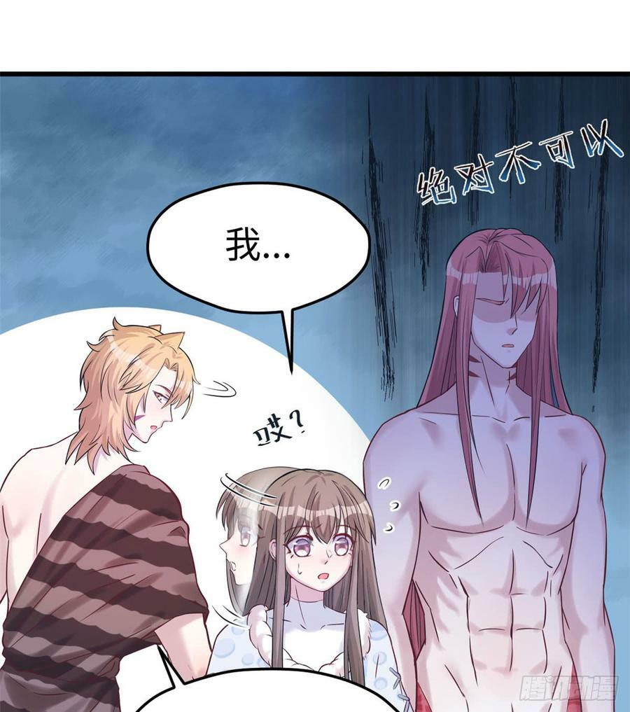 第134话34