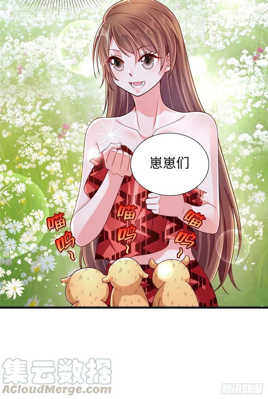第249话12