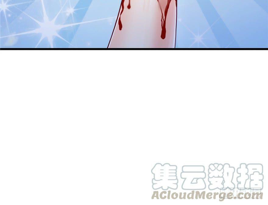 第33话70