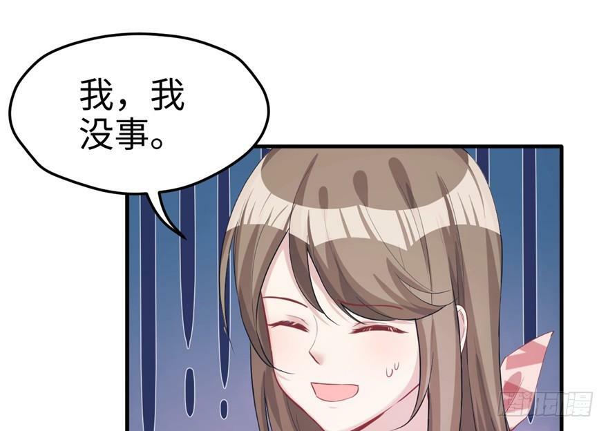 第80话53