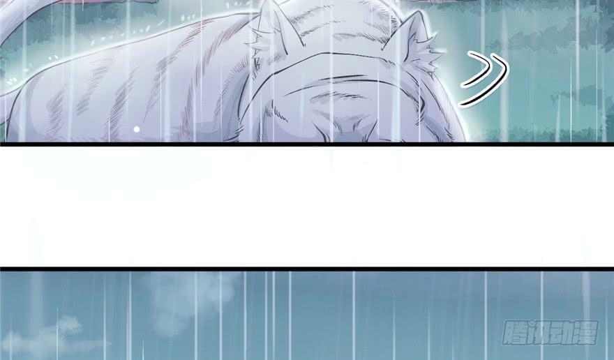 第83话106