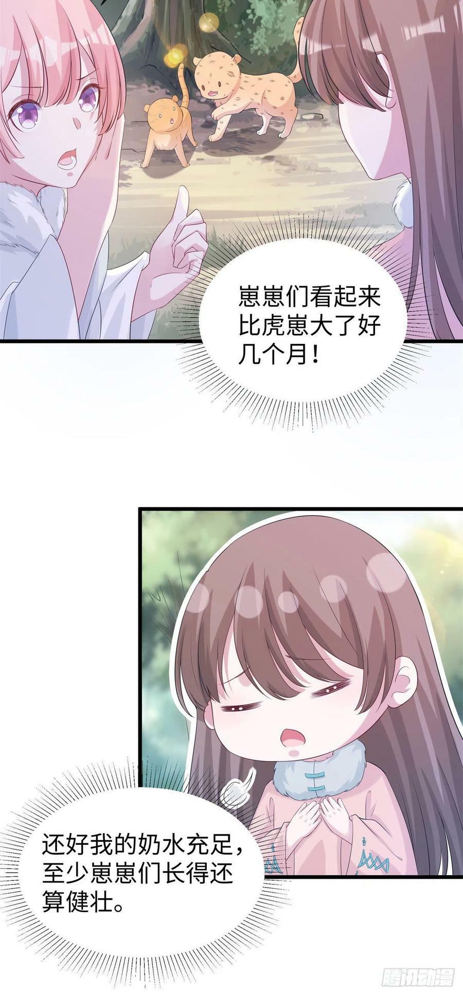28127