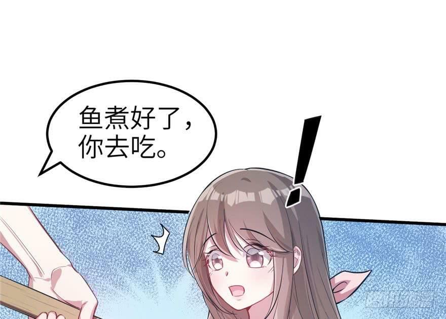 第50话48