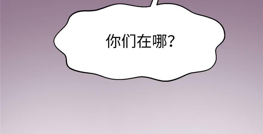 第106话116
