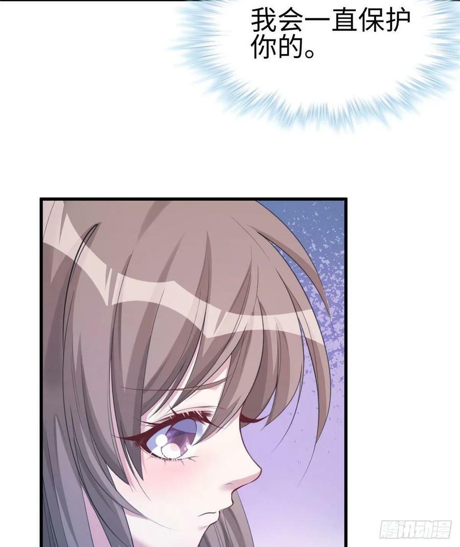 第169话11