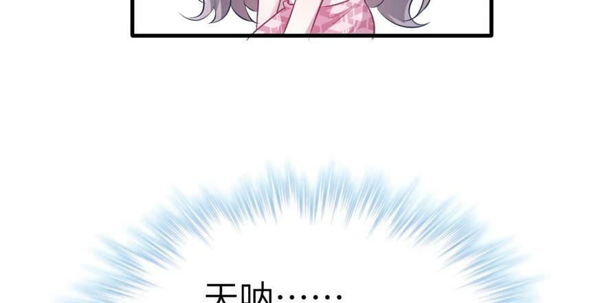第53话81