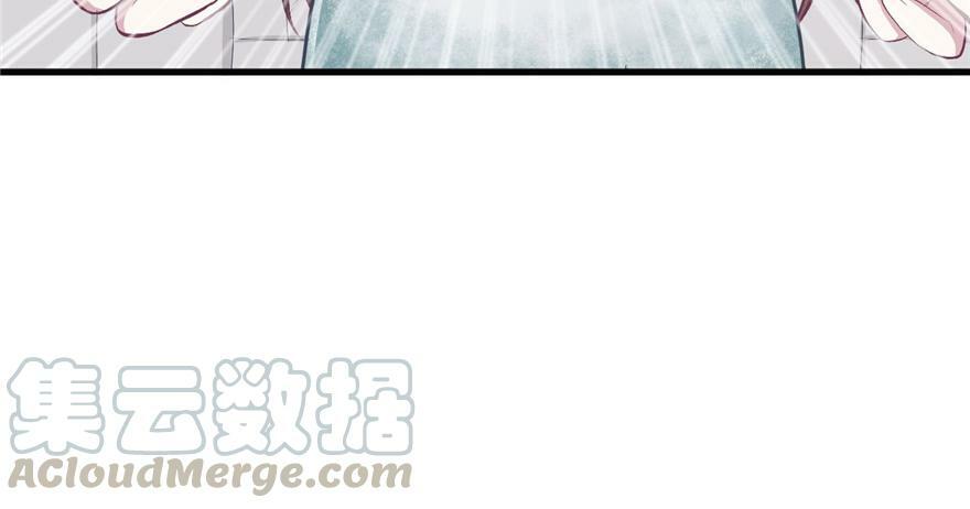 第87话82