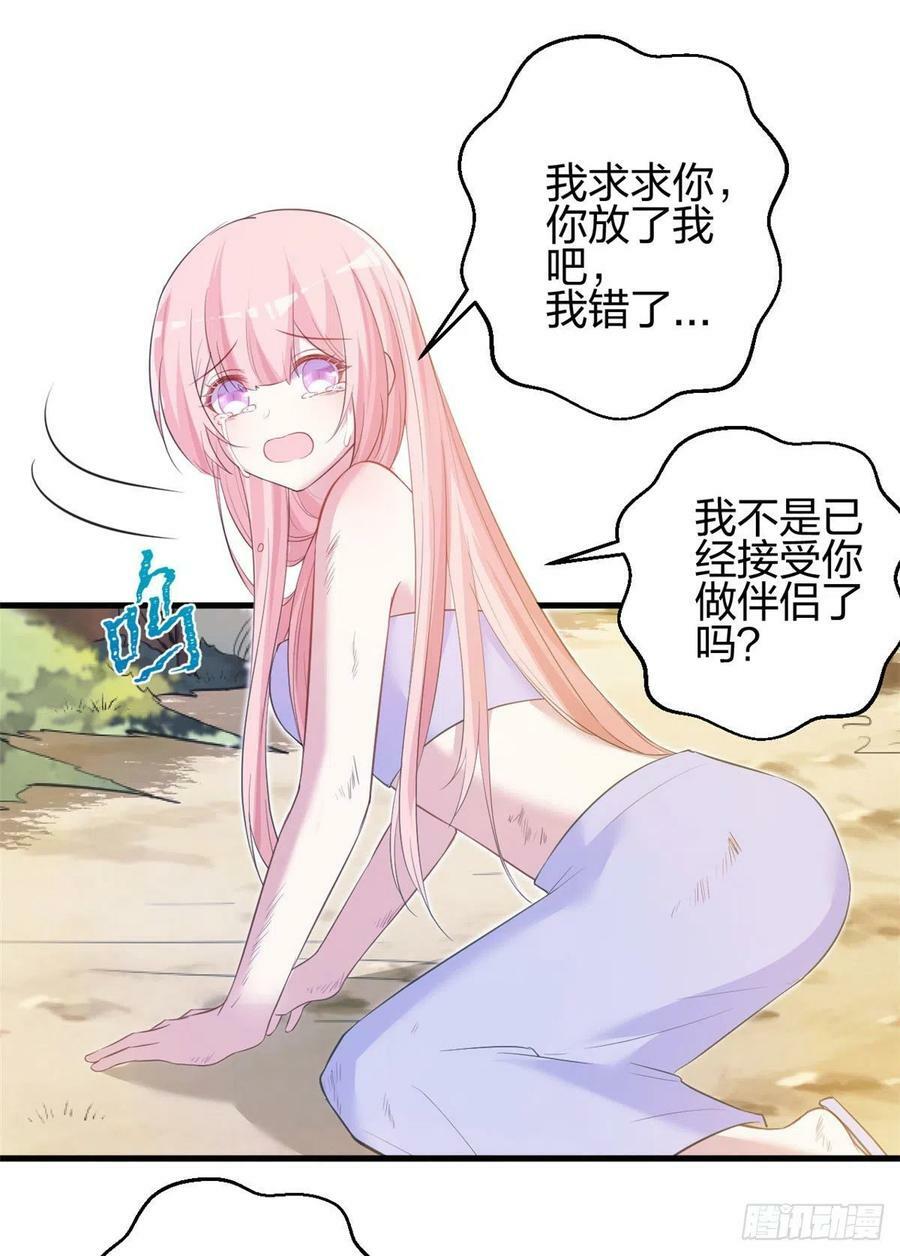 35629