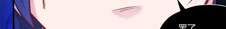 54244