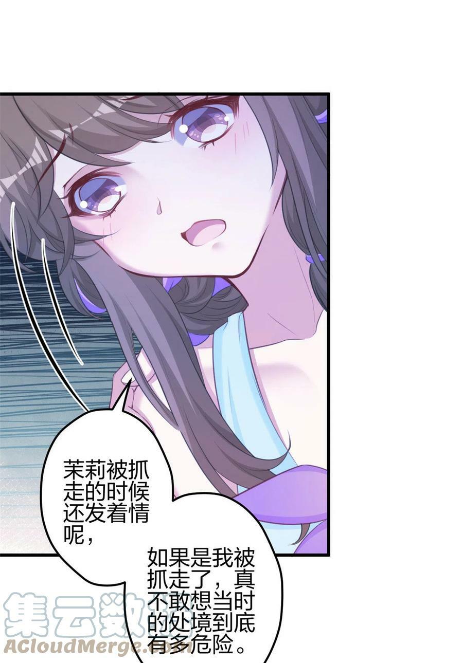 36415