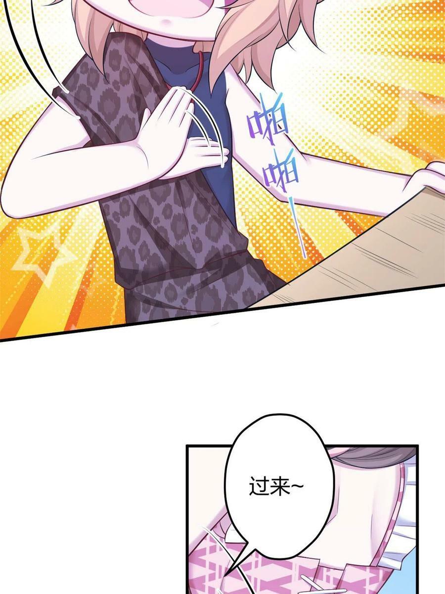 37243