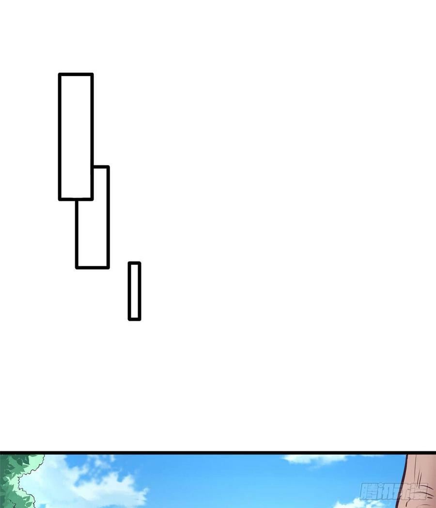 第134话11