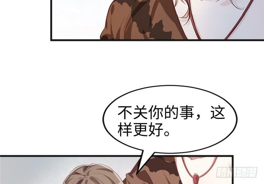 第38话74