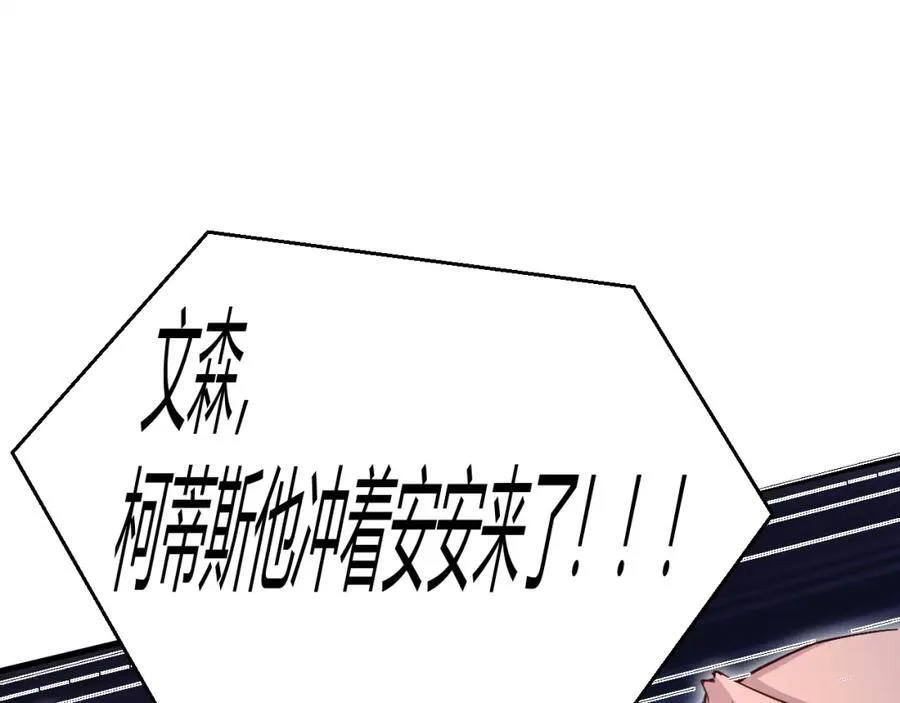55538