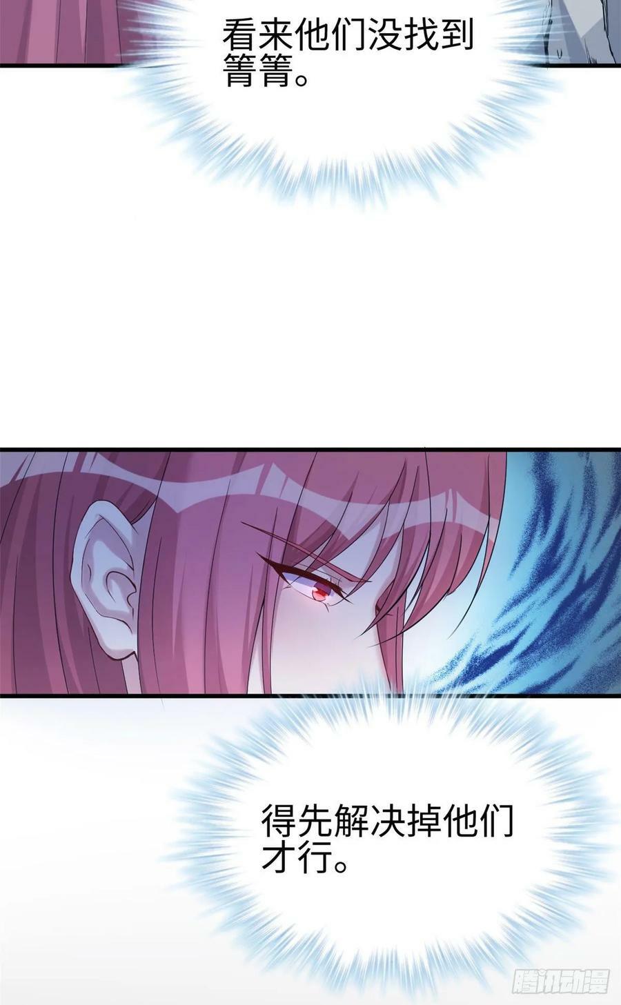 第177话10