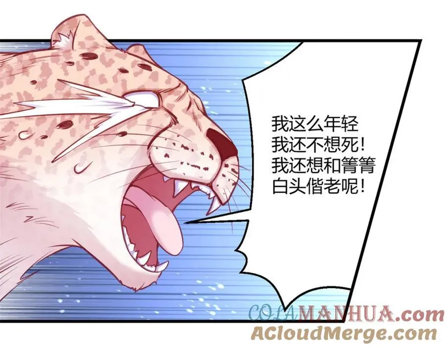 54518