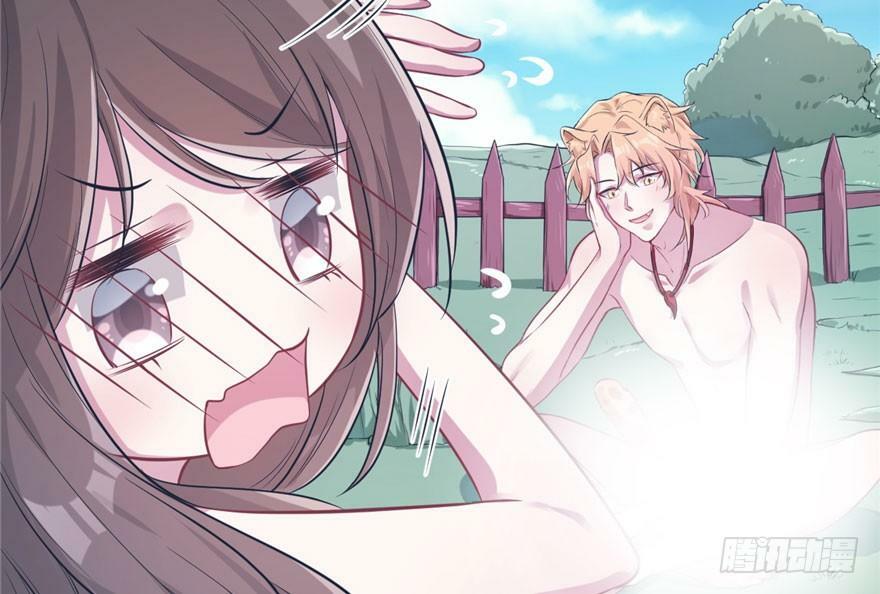 第47话21