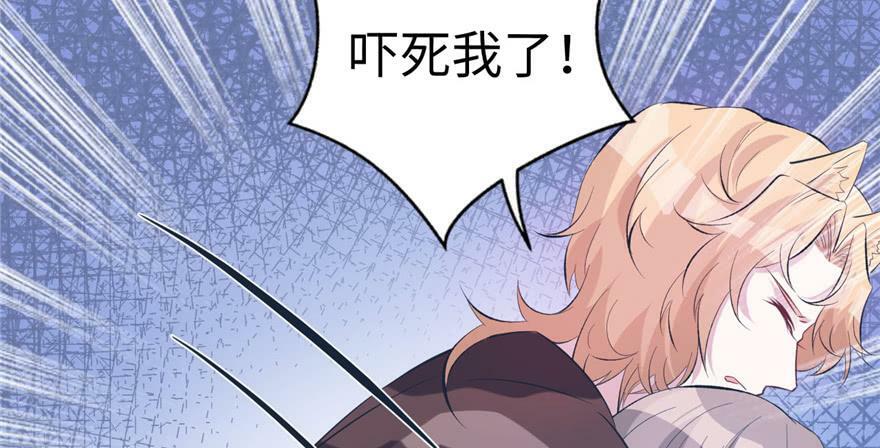 第110话5