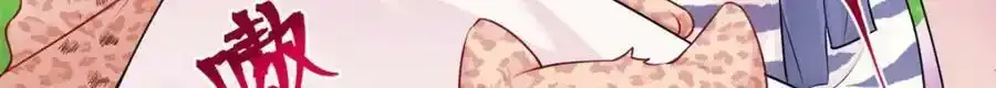 46783