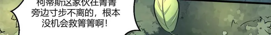 55129