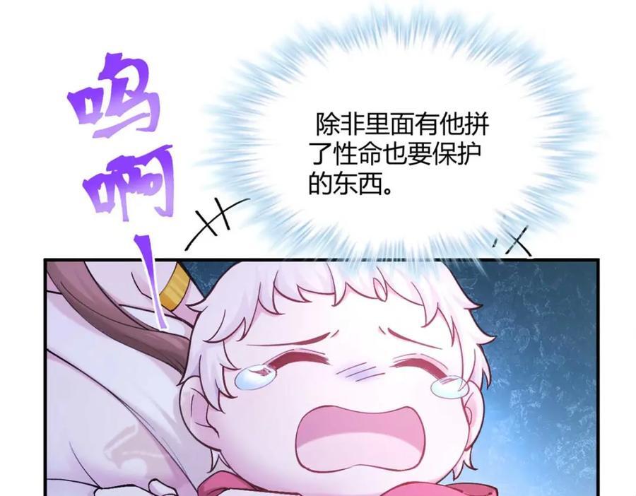 50542