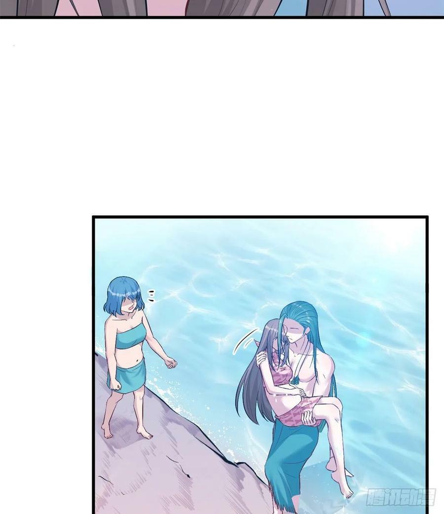 第190话37