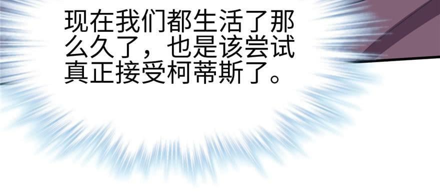 第96话16