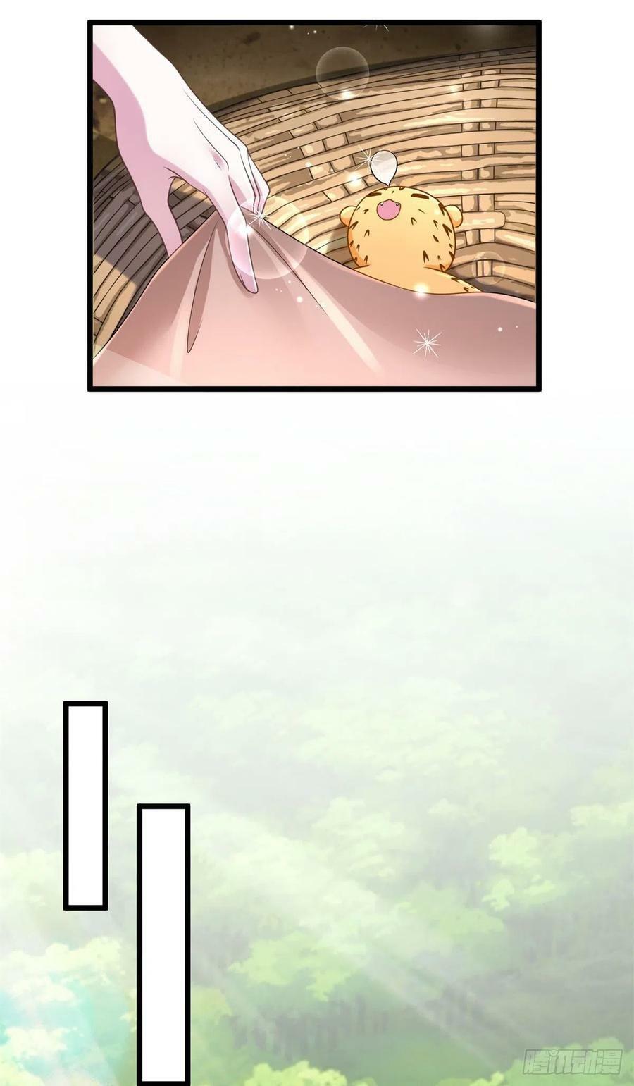 第250话34