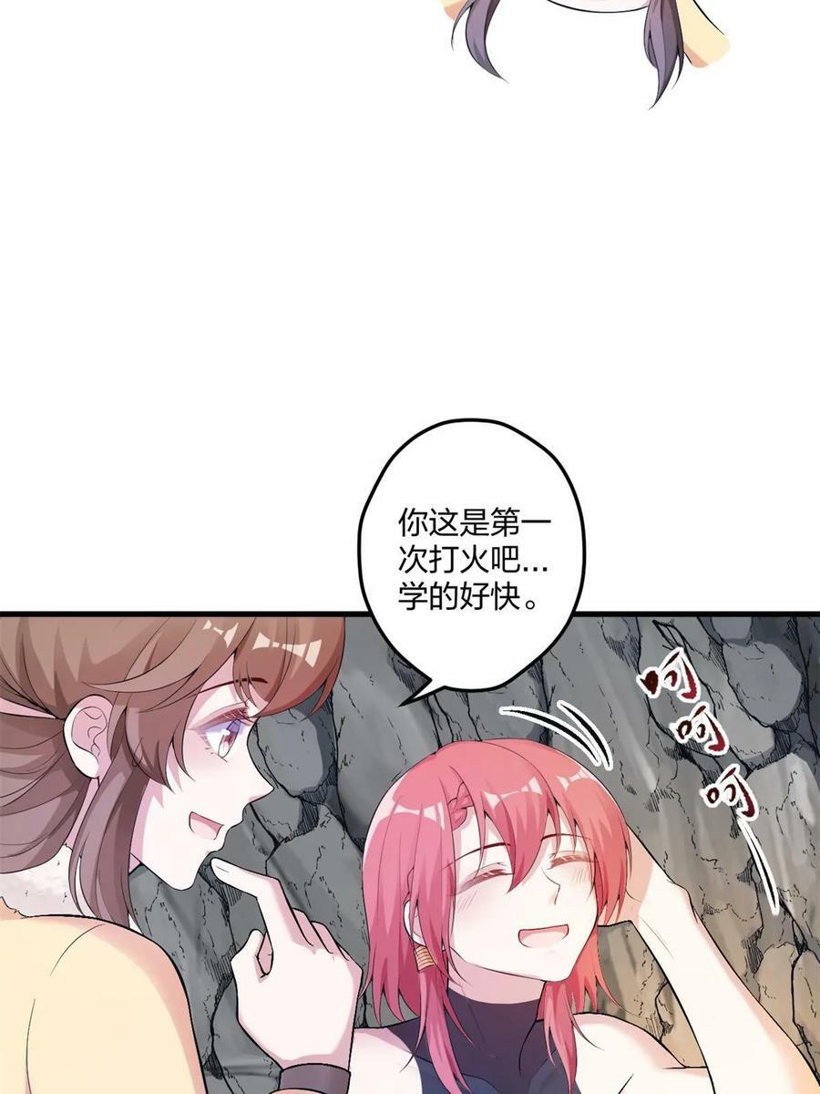 45817
