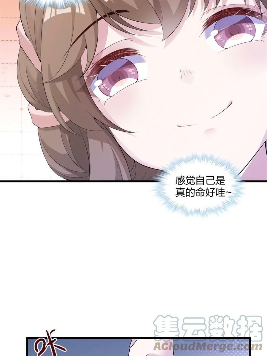 45812