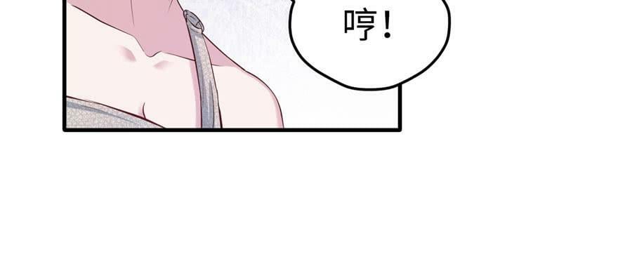 第112话72