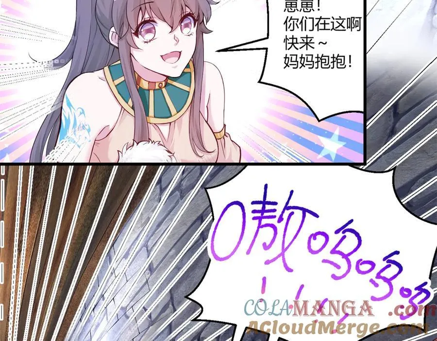 56330