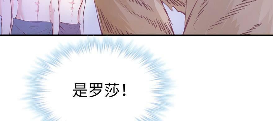 第91话115
