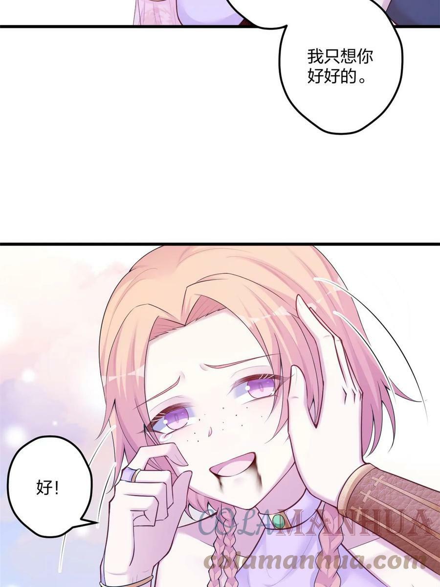 4406