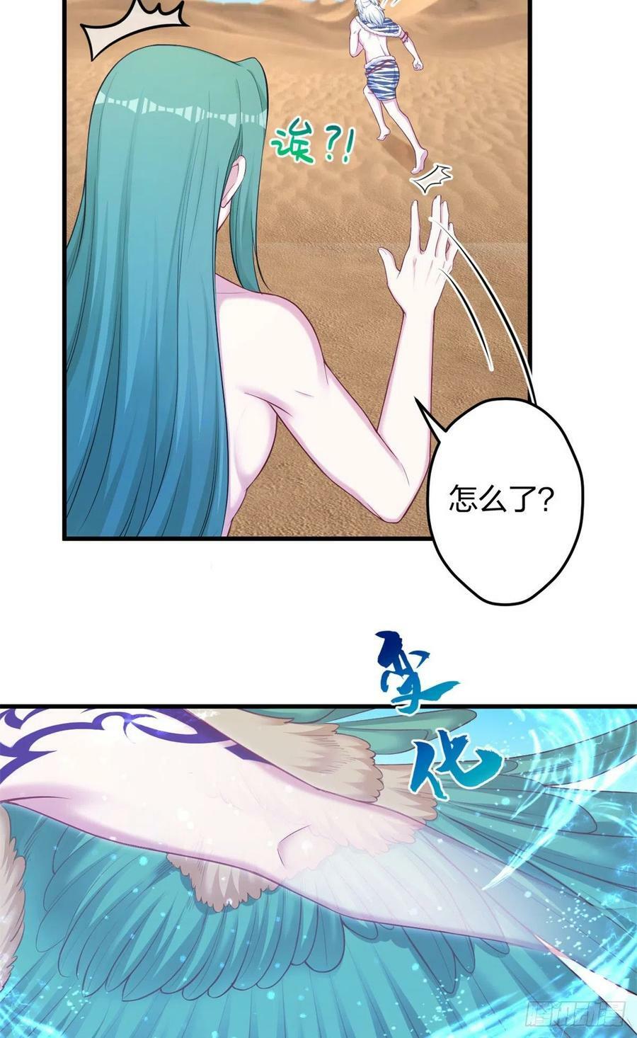 35719