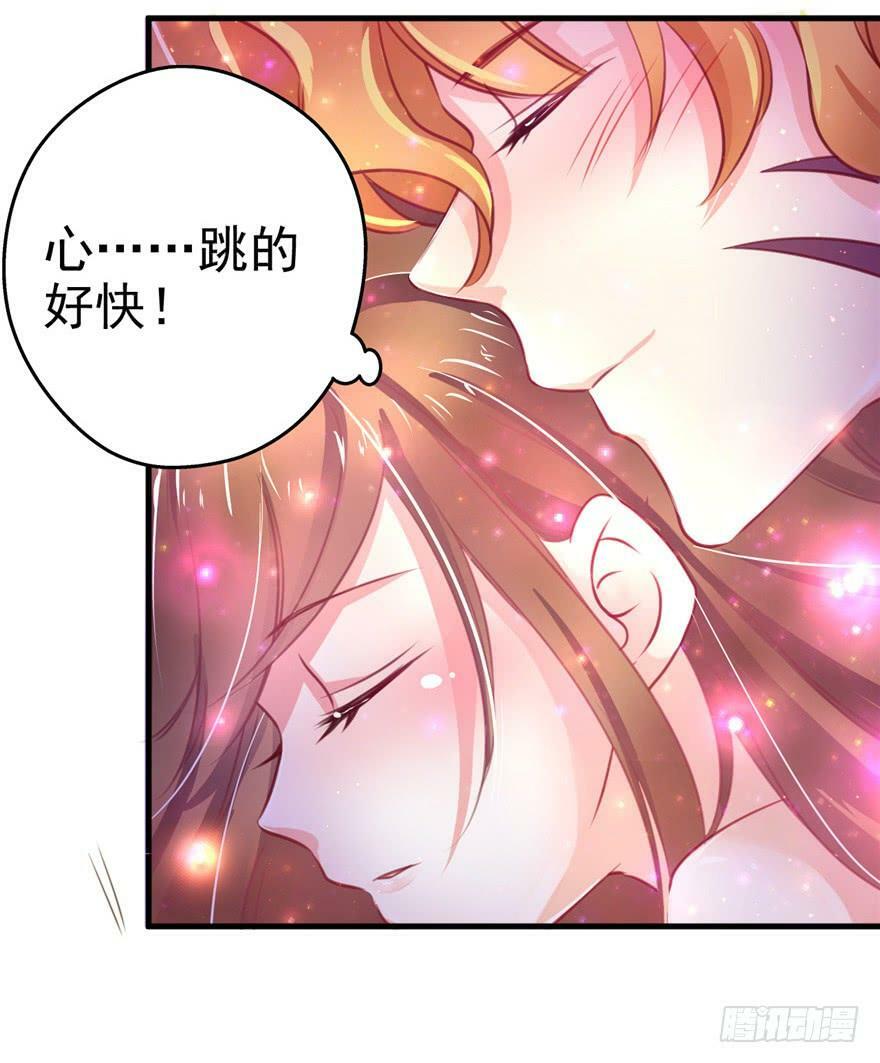 第06话75