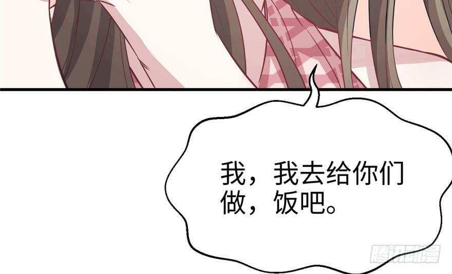 第80话24