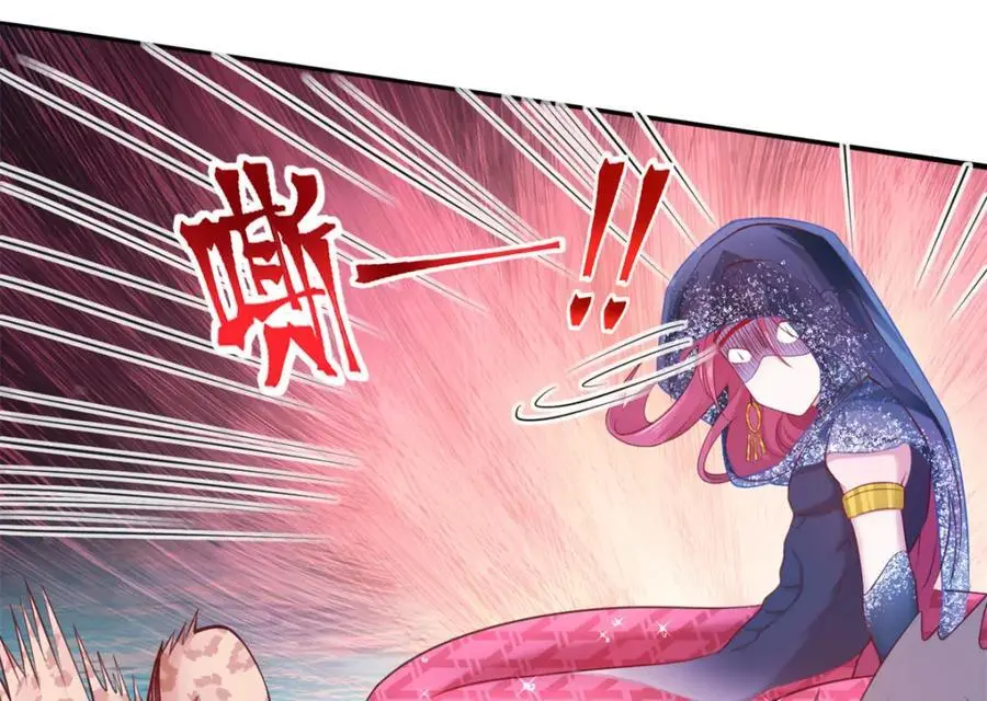 5247