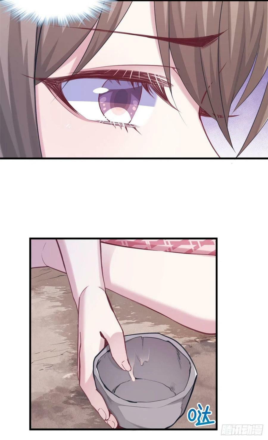 第211话4