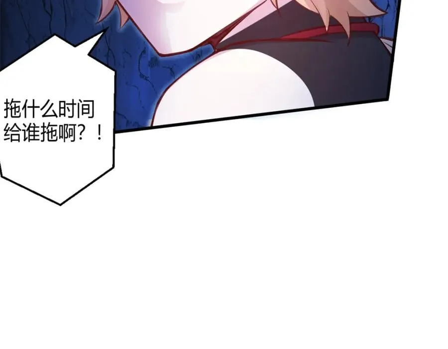 54032