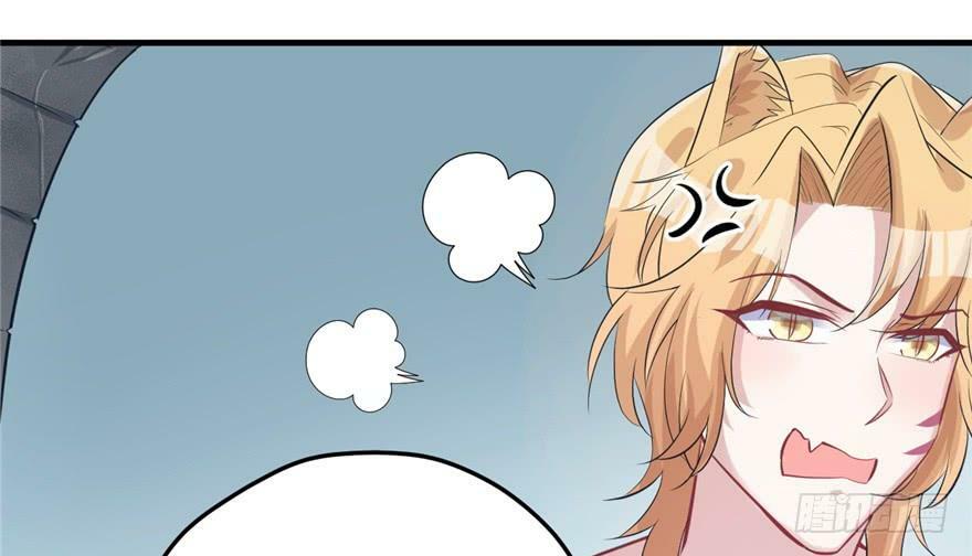 第81话55