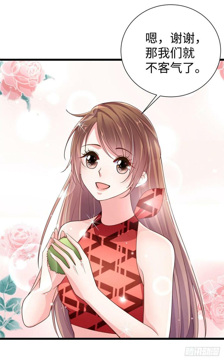 第251话25