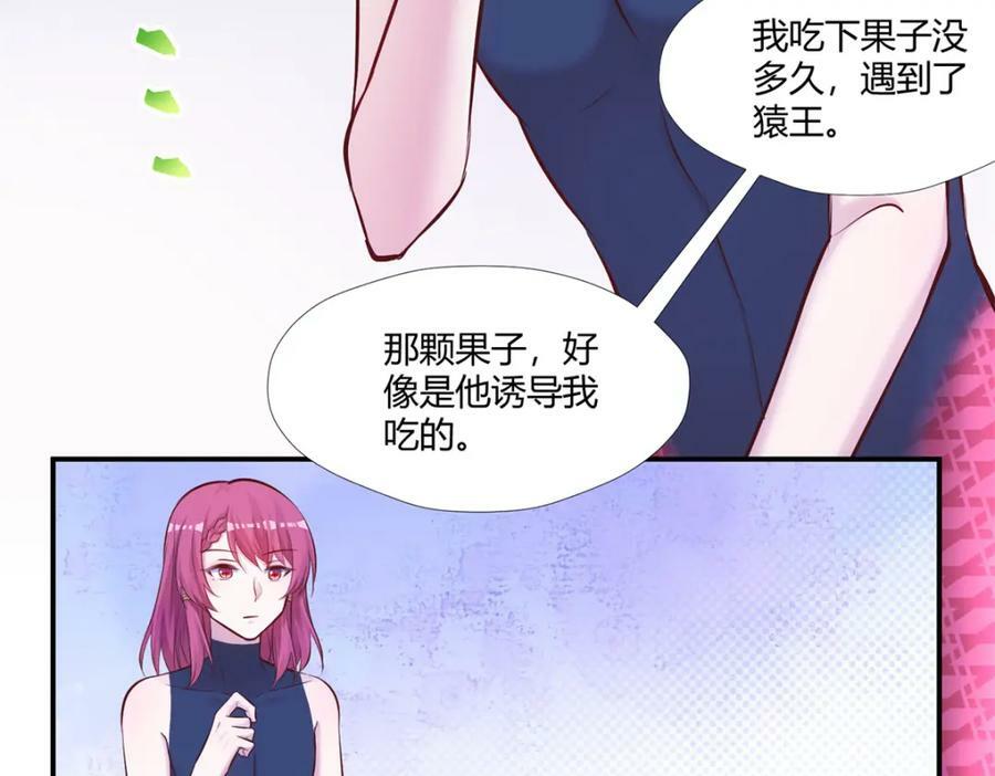 4807