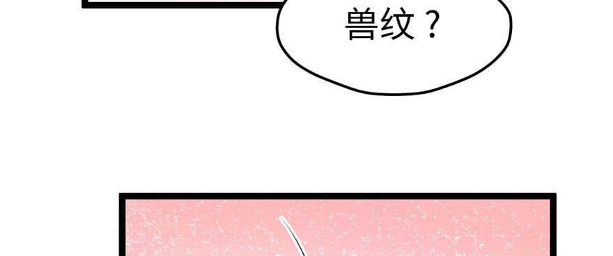 第114话67