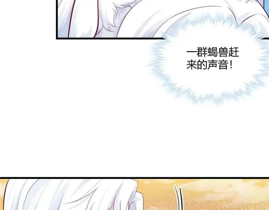 51413