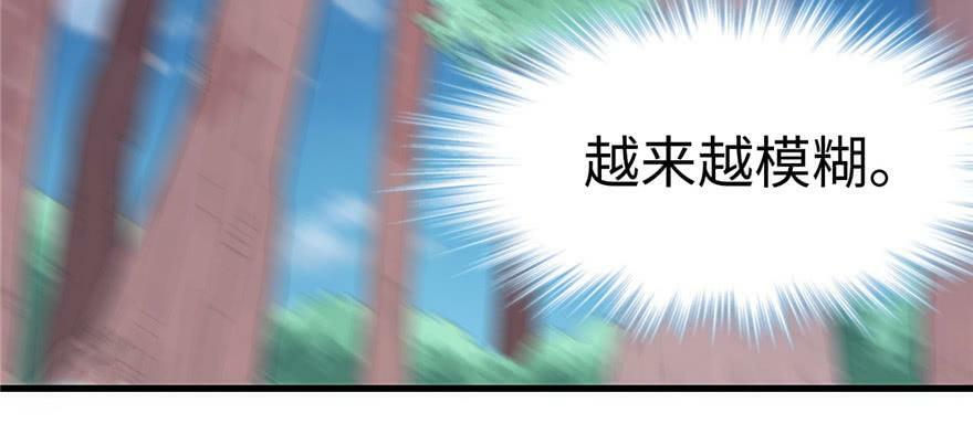 第98话101