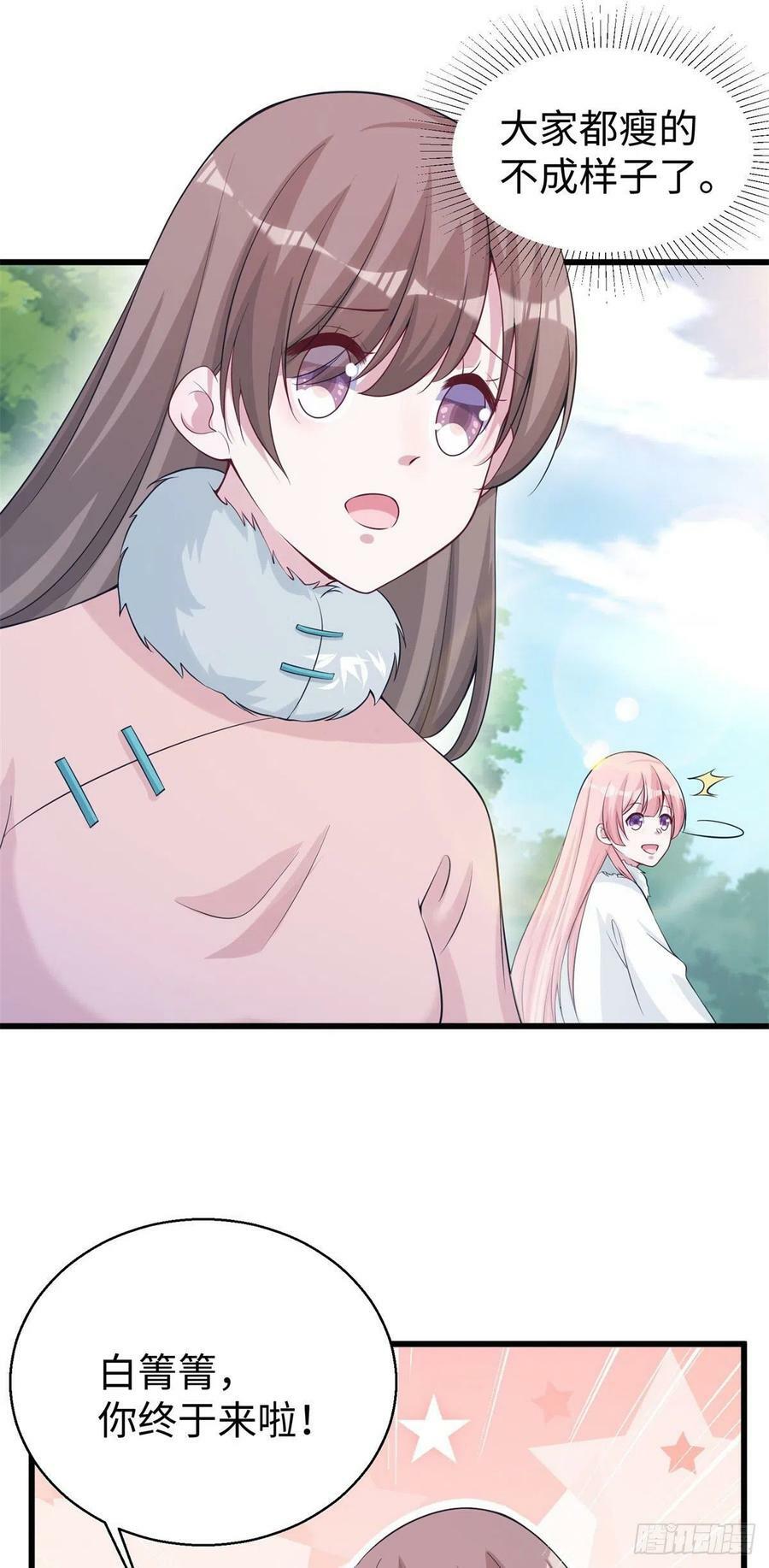 28123
