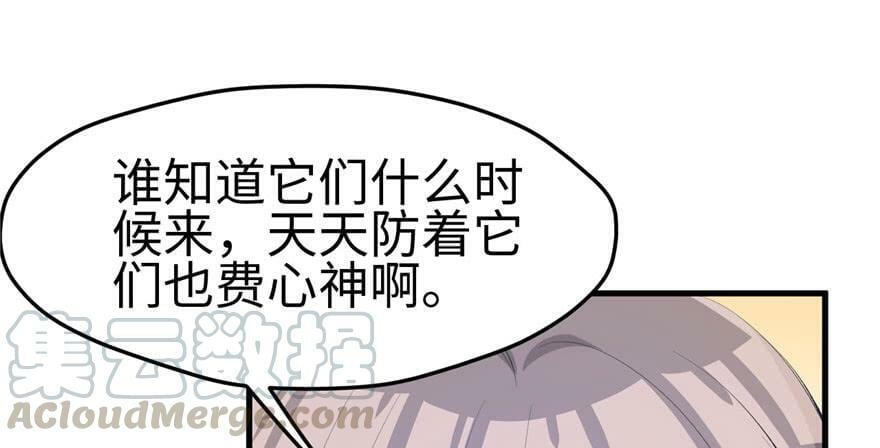 第115话110