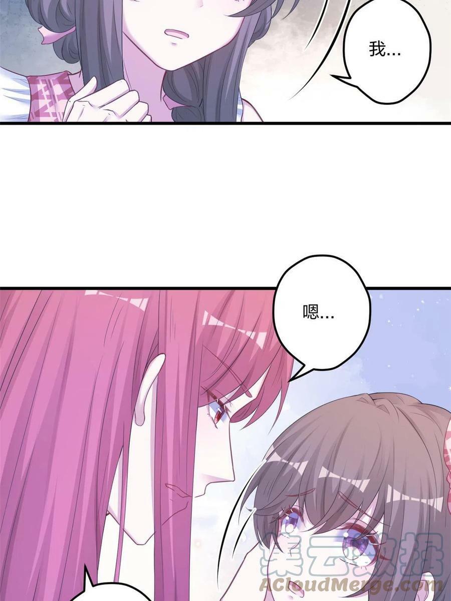 41112