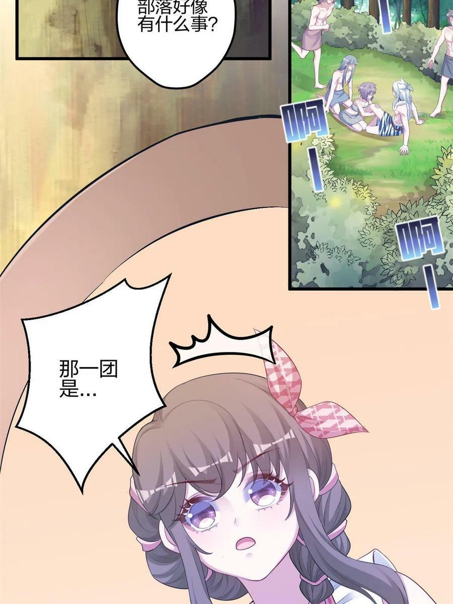39411